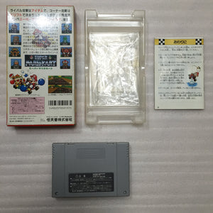 1 CHIP Super Famicom - set with 6 games - RetroAsia - 20