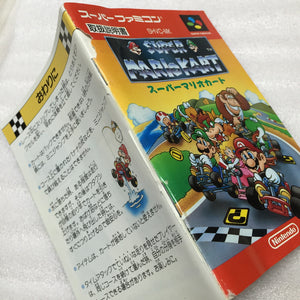 1 CHIP Super Famicom - set with 6 games - RetroAsia - 21