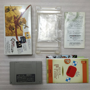 1 CHIP Super Famicom - set with 6 games - RetroAsia - 23