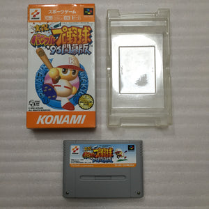 1 CHIP Super Famicom - set with 6 games - RetroAsia - 26