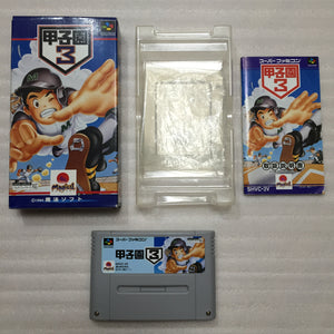 1 CHIP Super Famicom - set with 6 games - RetroAsia - 28