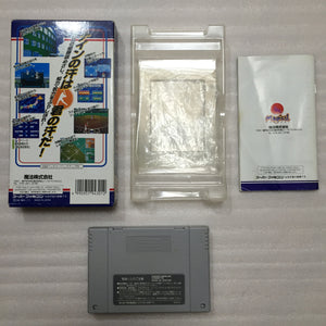 1 CHIP Super Famicom - set with 6 games - RetroAsia - 29