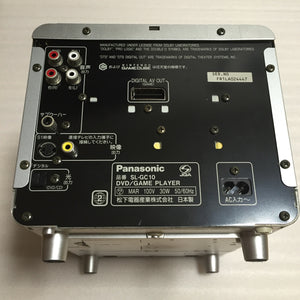 Panasonic Q System - JP/US modded