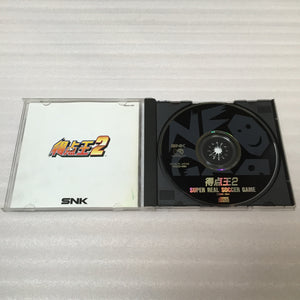NeoGeo CD System + 2 games and RGB cable set