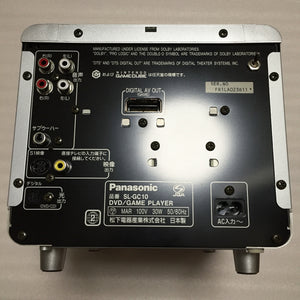 Panasonic Q System - JP/US modded