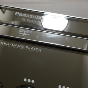Panasonic Q System - JP/US modded