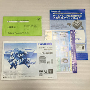 Panasonic Q System - JP/US modded