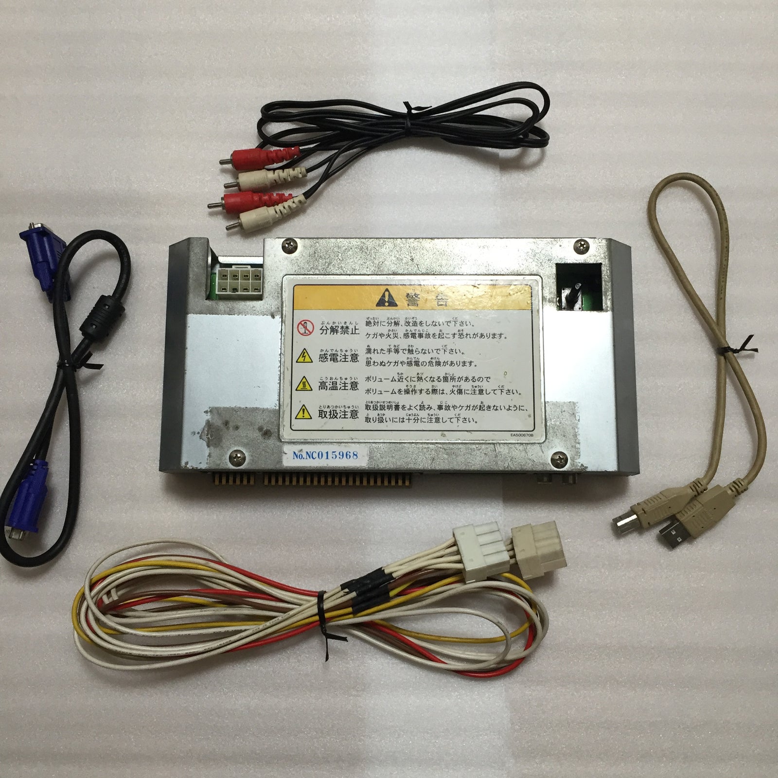 Capcom I/O Naomi board Converter set - 2