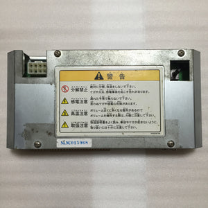 Capcom I/O Naomi board Converter set - 2