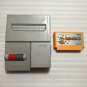 NESRGB Modded AV Famicom - System only