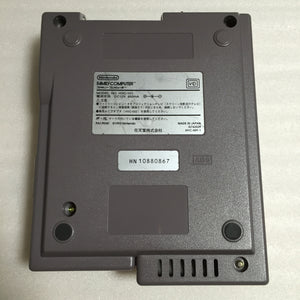 NESRGB Modded AV Famicom with Disk System set