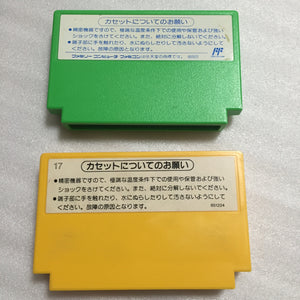 NESRGB Modded AV Famicom set