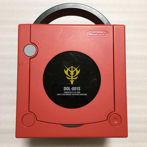 Gamecube System - Char's Limited Edition (Gundam) set