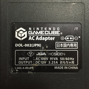 Gamecube System - Char's Limited Edition (Gundam) set