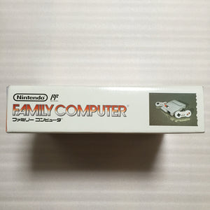 NESRGB Modded AV Famicom set