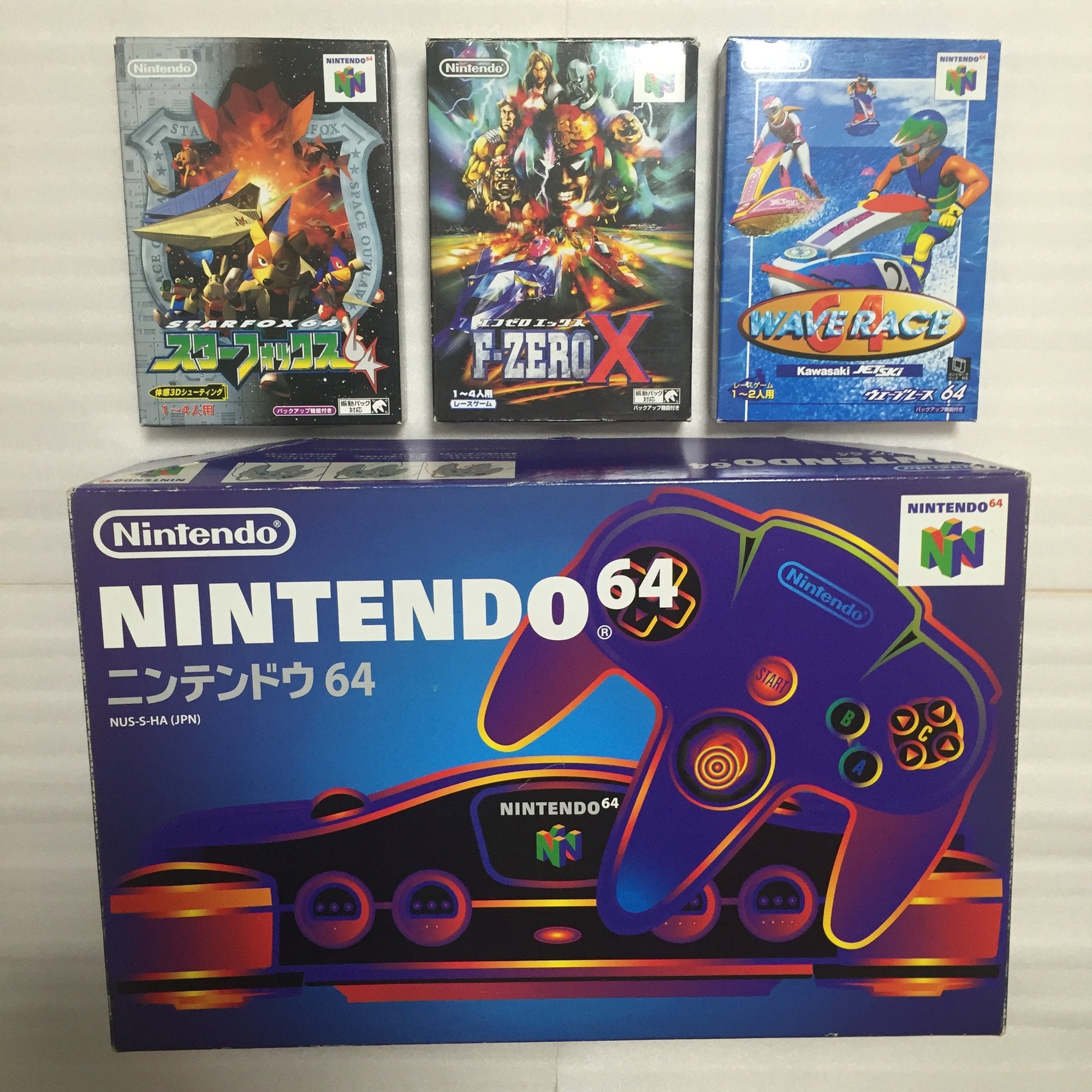 RGB Modded Nintendo 64 set - compatible with JP and US games