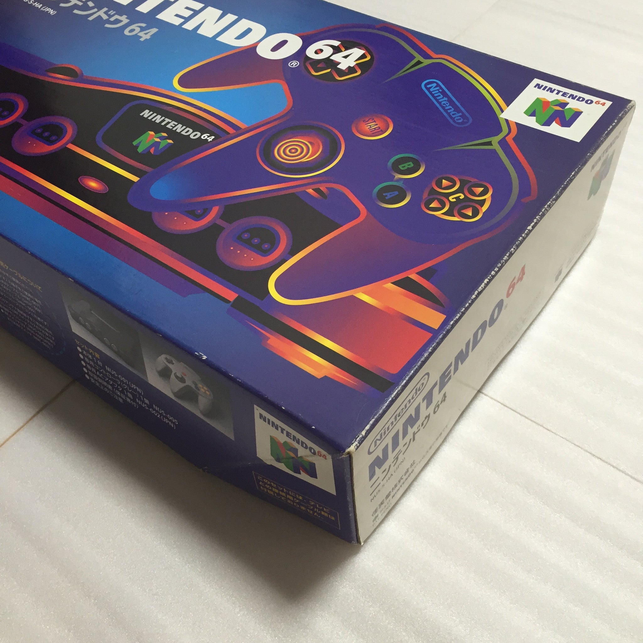 RGB Modded Nintendo 64 set - compatible with JP and US games - RetroAsia