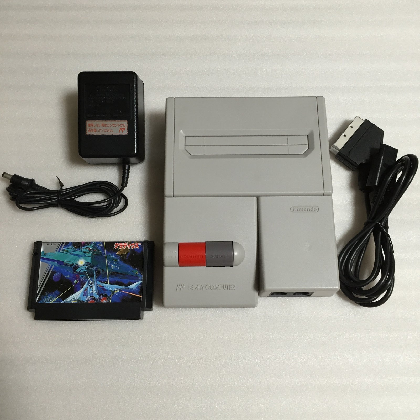 NESRGB Modded AV Famicom set