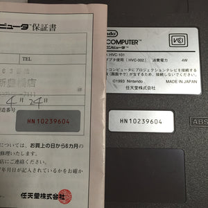 Boxed NESRGB Modded AV Famicom set