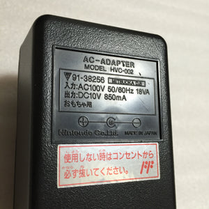 Boxed NESRGB Modded AV Famicom set