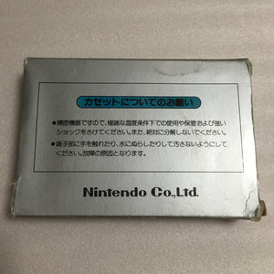 Boxed NESRGB Modded AV Famicom set