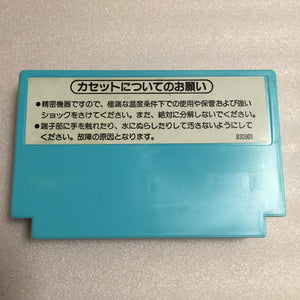 Boxed NESRGB Modded AV Famicom set
