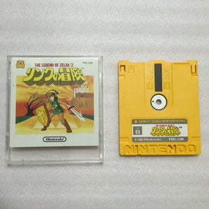 NESRGB Modded Twin Famicom set (AN-505-BK)