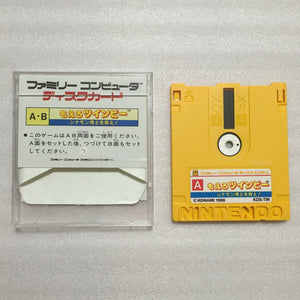 NESRGB Modded Twin Famicom set (AN-505-BK)