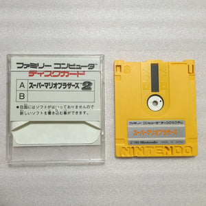 NESRGB Modded Twin Famicom set (AN-505-BK)