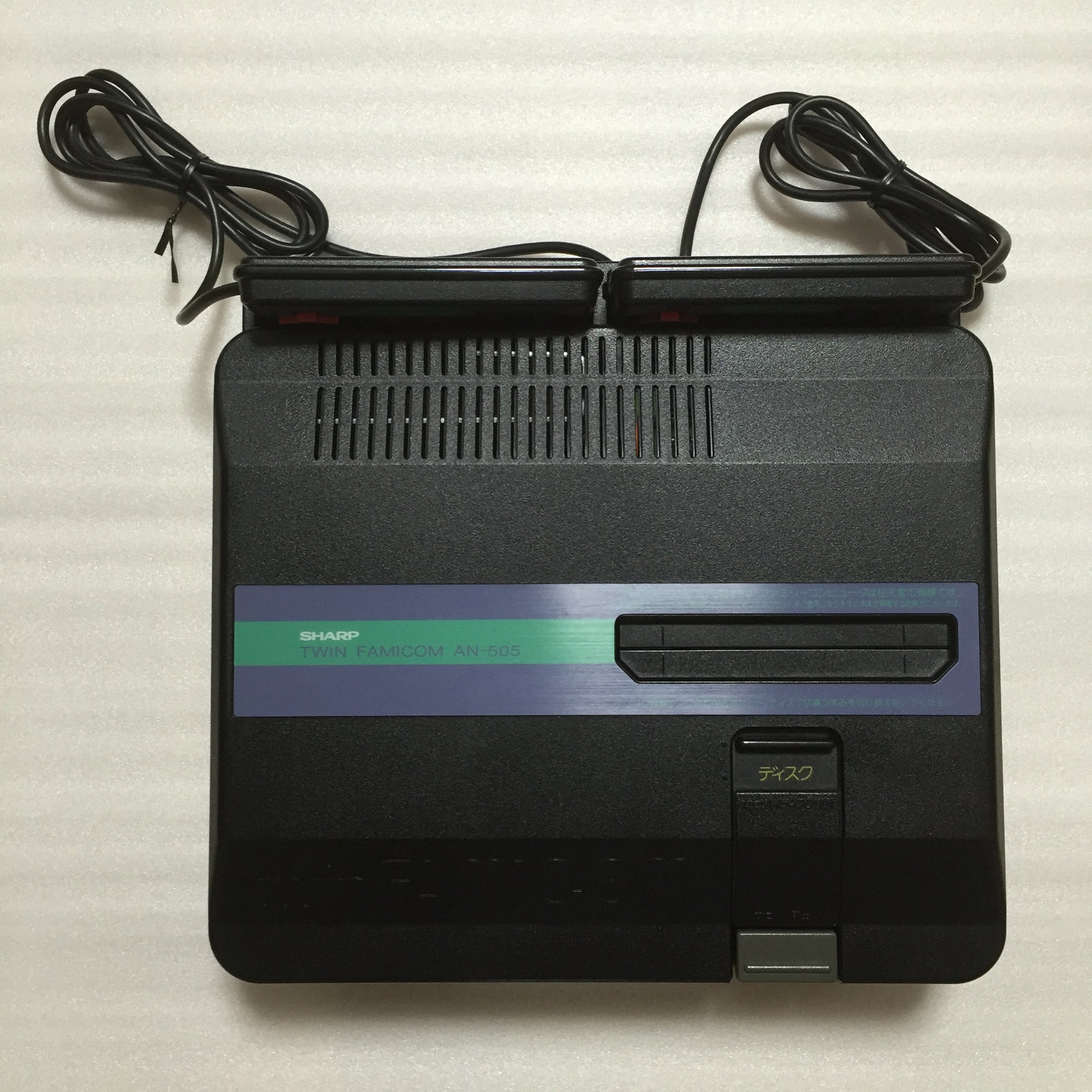 TWIN FAMICOM SHARP Console AN-505-RD Red Tested System