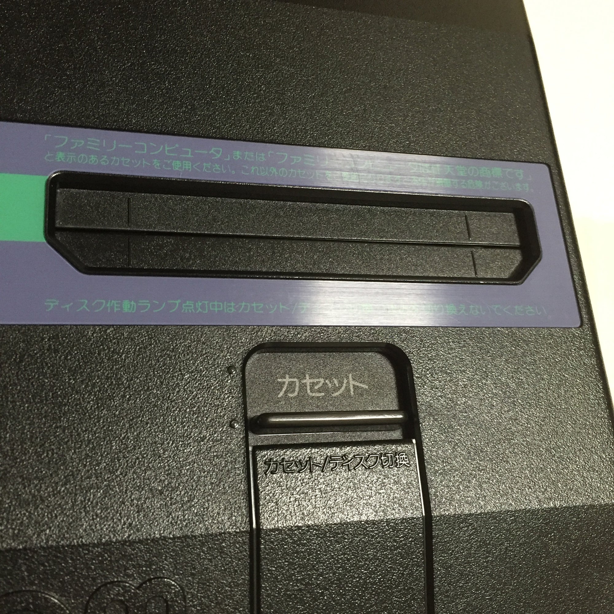 NESRGB Modded Twin Famicom set (AN-505-BK) - RetroAsia