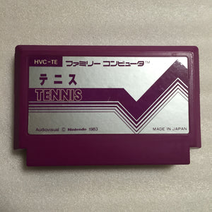 NESRGB Modded AV Famicom set - Tennis set