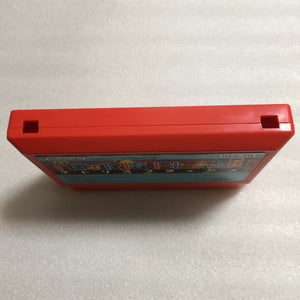 NESRGB Modded AV Famicom set - Tetris Flash set