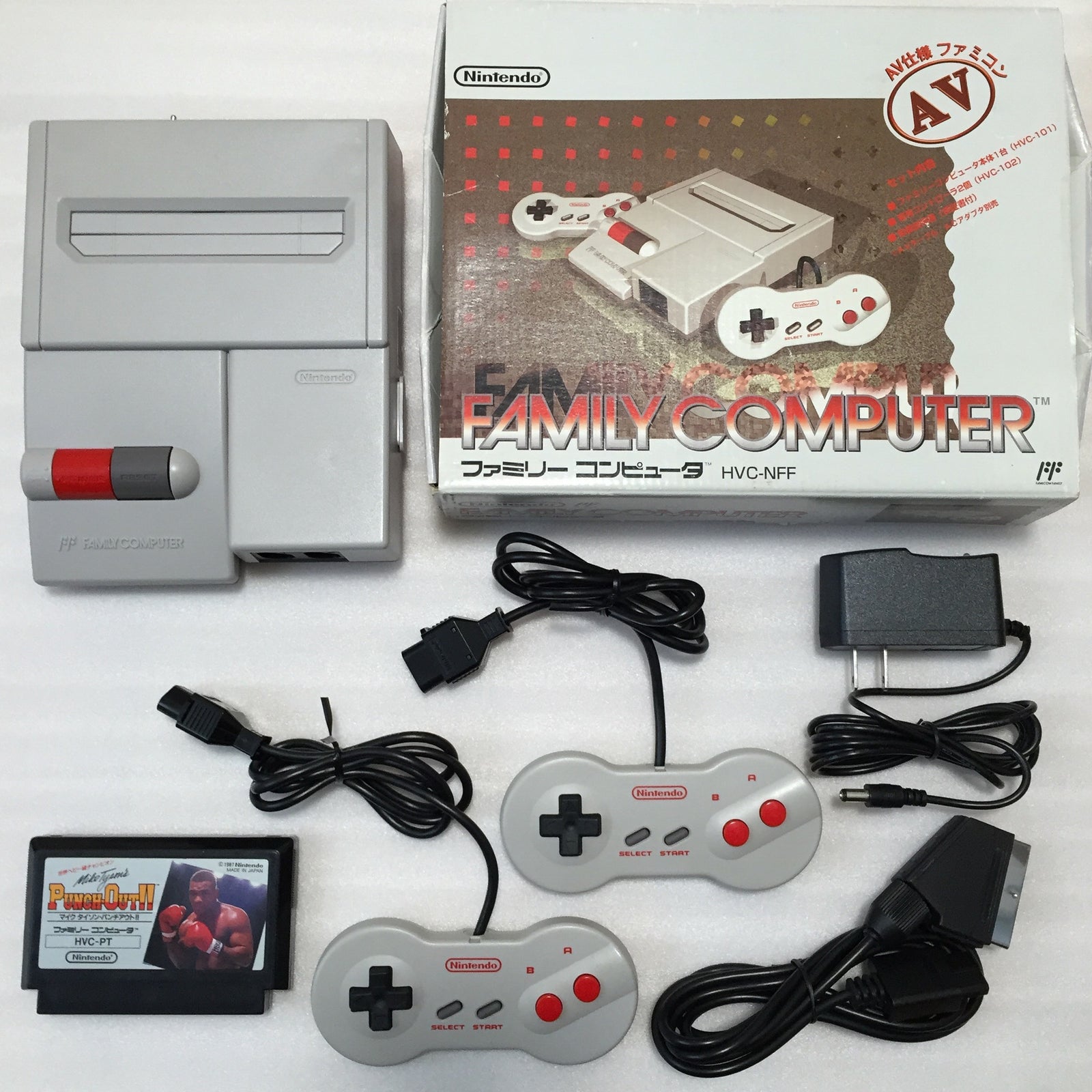 Boxed NESRGB Modded AV Famicom - Punch-out!! set
