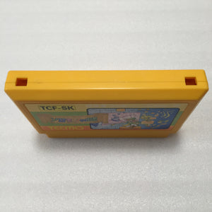 NESRGB Modded AV Famicom - Solomon's Key set