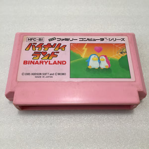 NESRGB Modded AV Famicom - Binary Land set