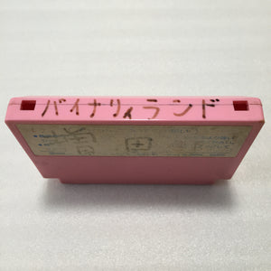 NESRGB Modded AV Famicom - Binary Land set