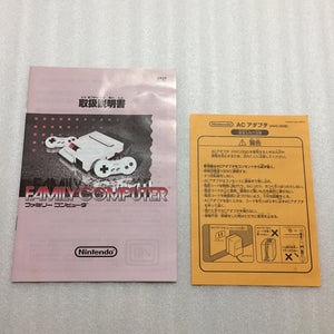 Boxed NESRGB Modded AV Famicom - Rockman 6 set
