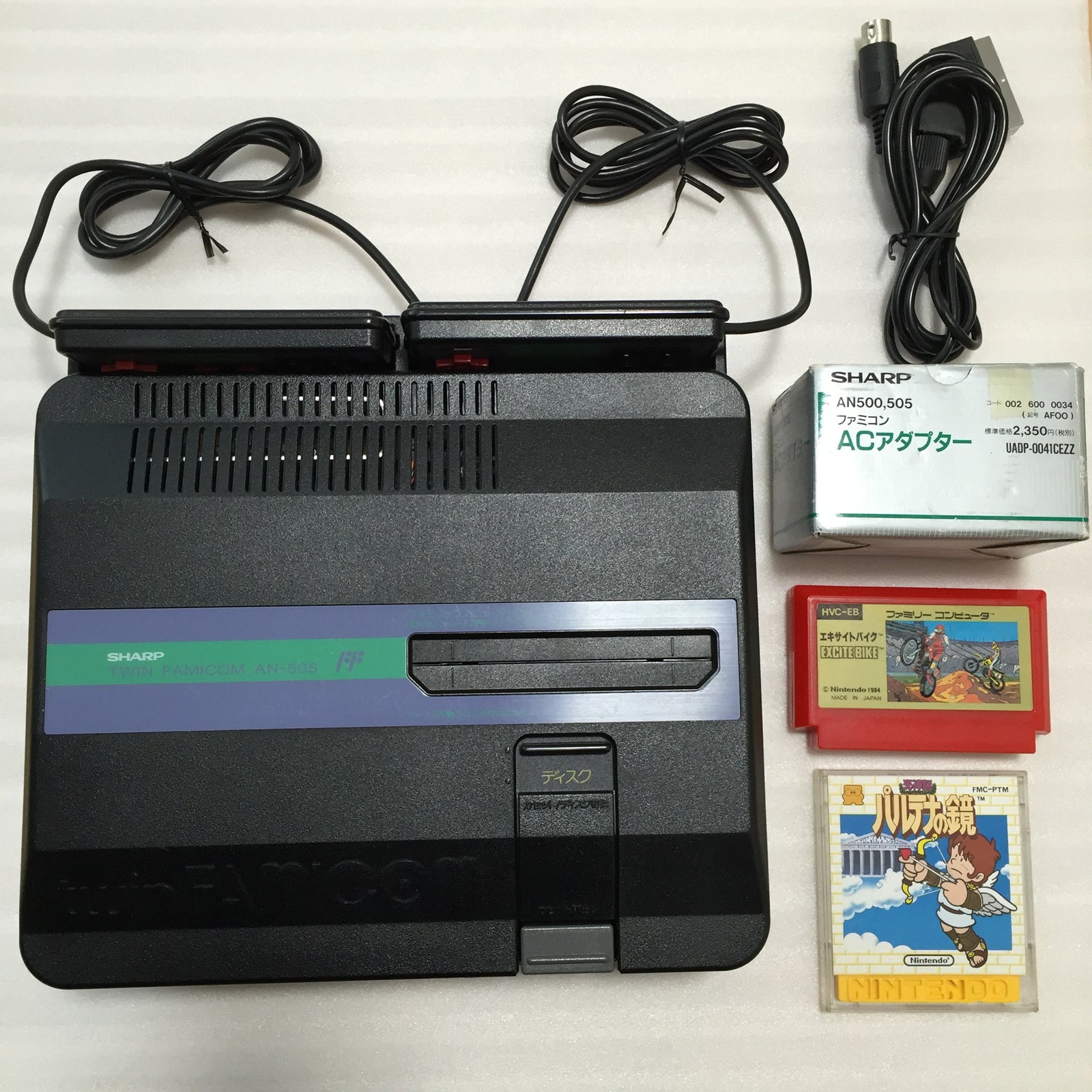 NESRGB Modded Twin Famicom set (AN-505-BK)