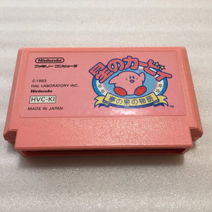 NESRGB Modded AV Famicom - Kirby set