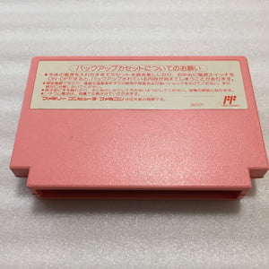 NESRGB Modded AV Famicom - Kirby set