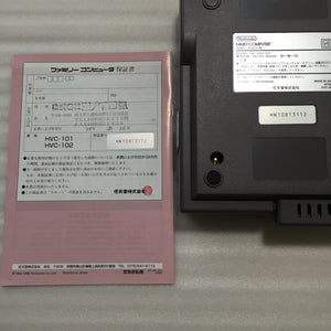 NESRGB Modded AV Famicom - Rockman 5 set
