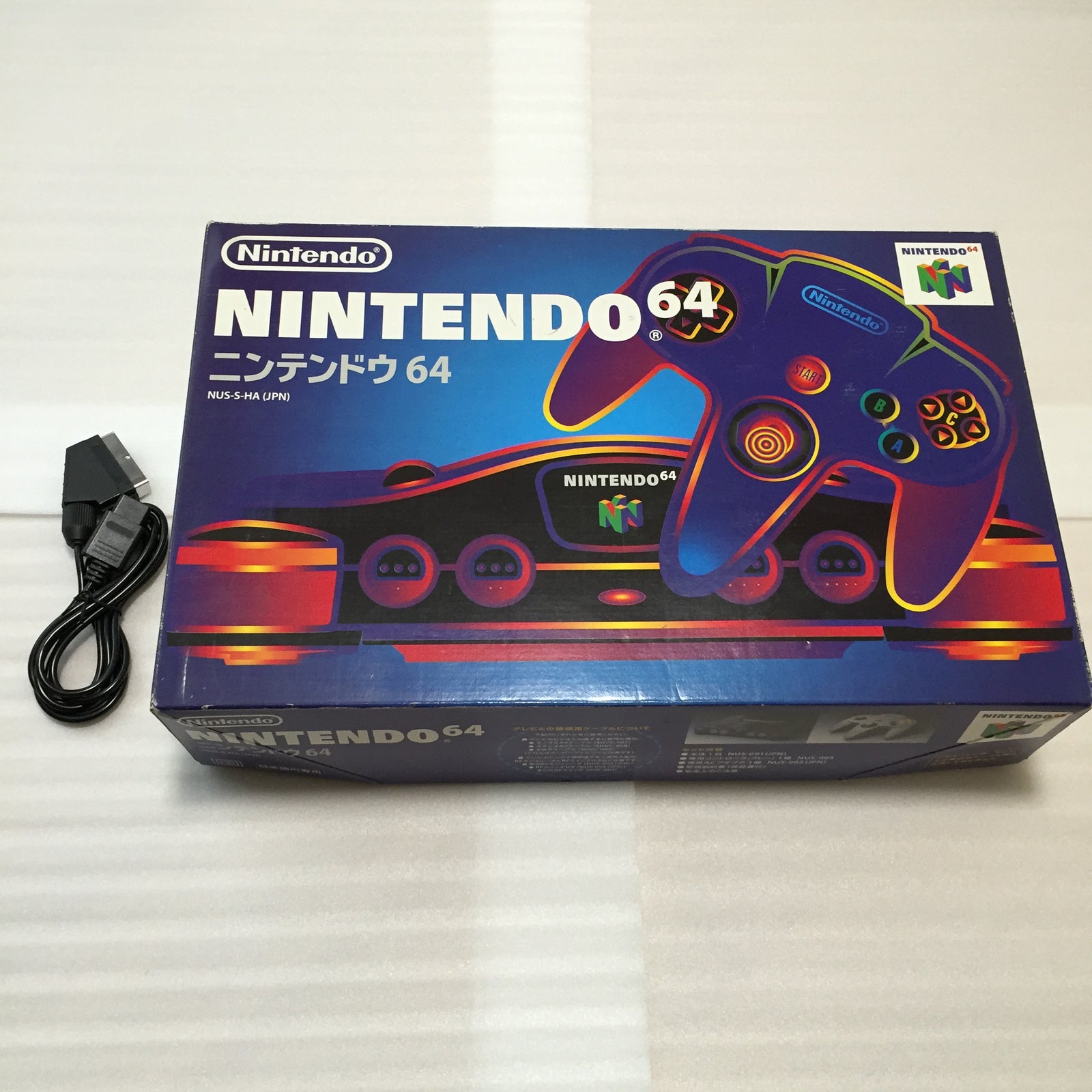 RGB Modded Nintendo 64 set - compatible with JP and US games