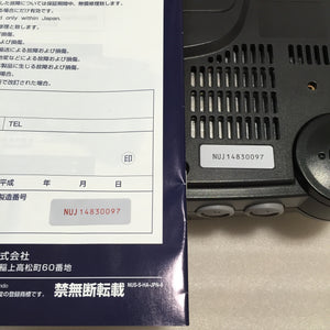 RGB Modded Nintendo 64 set - compatible with JP and US games