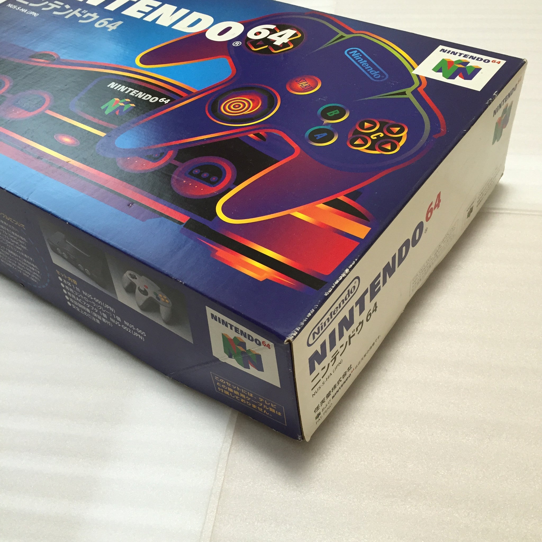 RGB Modded Nintendo 64 set - compatible with JP and US games - RetroAsia