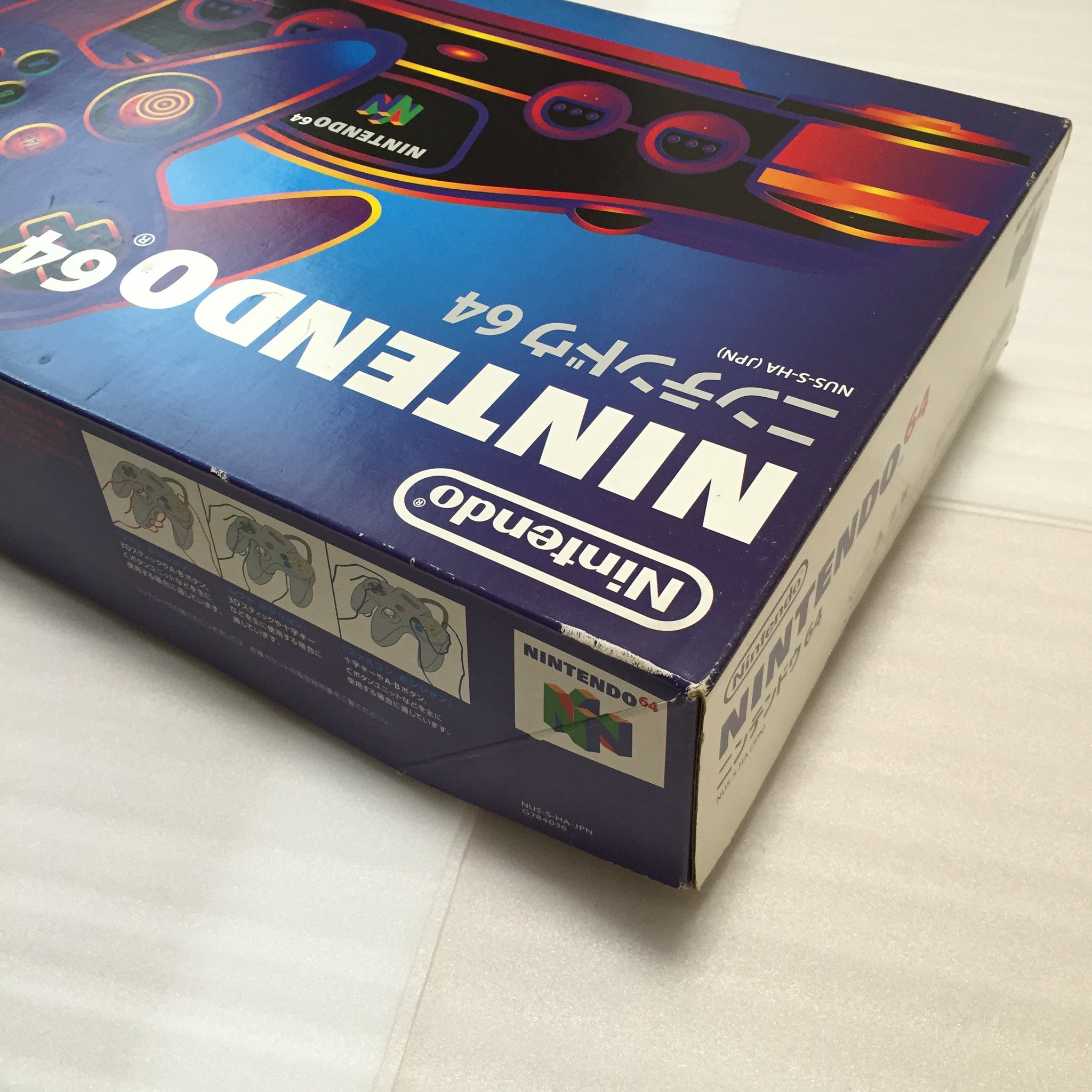 RGB Modded Nintendo 64 set - compatible with JP and US games - RetroAsia
