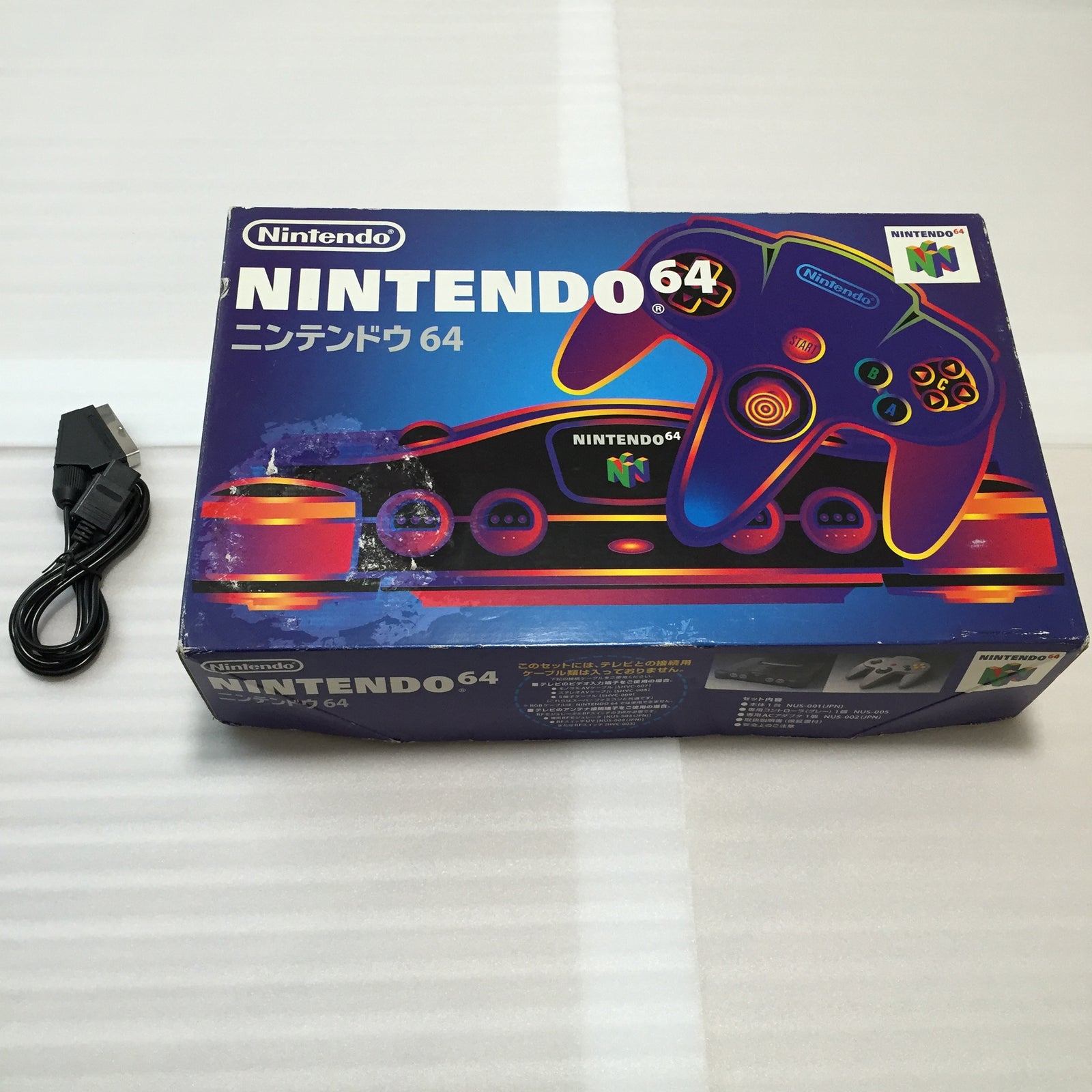 RGB Modded Nintendo 64 set - compatible with JP and US games