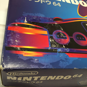 RGB Modded Nintendo 64 set - compatible with JP and US games
