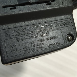 RGB Modded Nintendo 64 set - compatible with JP and US games