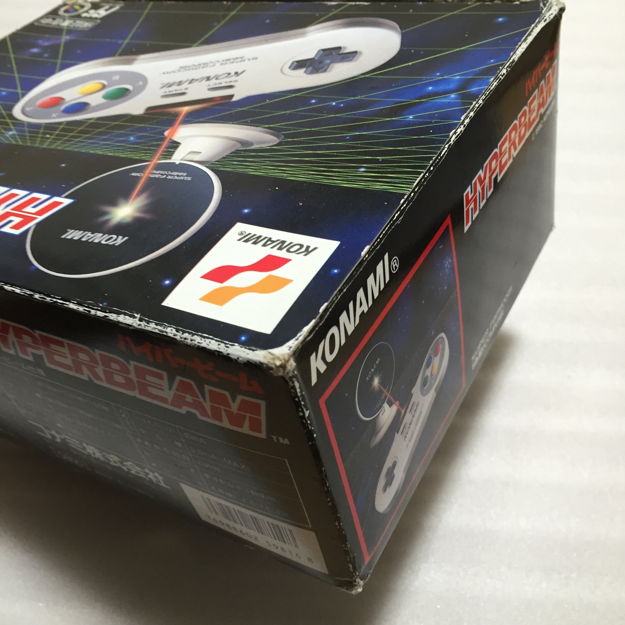 Hyundai Super Comboy (Korean Super Famicom) set - RetroAsia